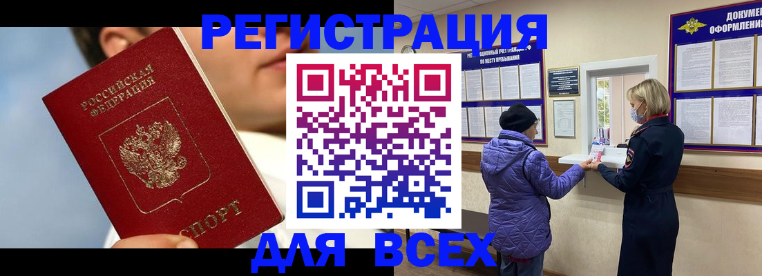 форма 3 в Губкине